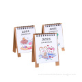 /msite/products/detail/productid/62006243/id/1500102.html
